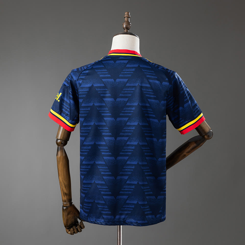 Maillot Arsenal 2026/27 - Version Extérieur
