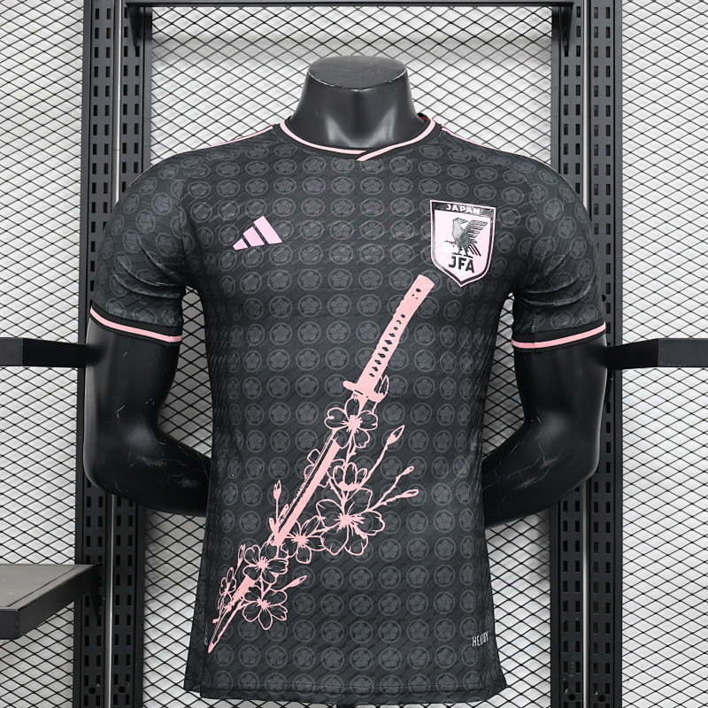 Maillot Japon 2024 - Édition Spéciale