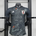 Maillot Japon 2024 - Édition Spéciale