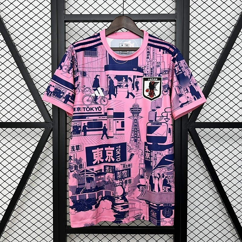 Maillot Japon 2024 - Édition Spéciale