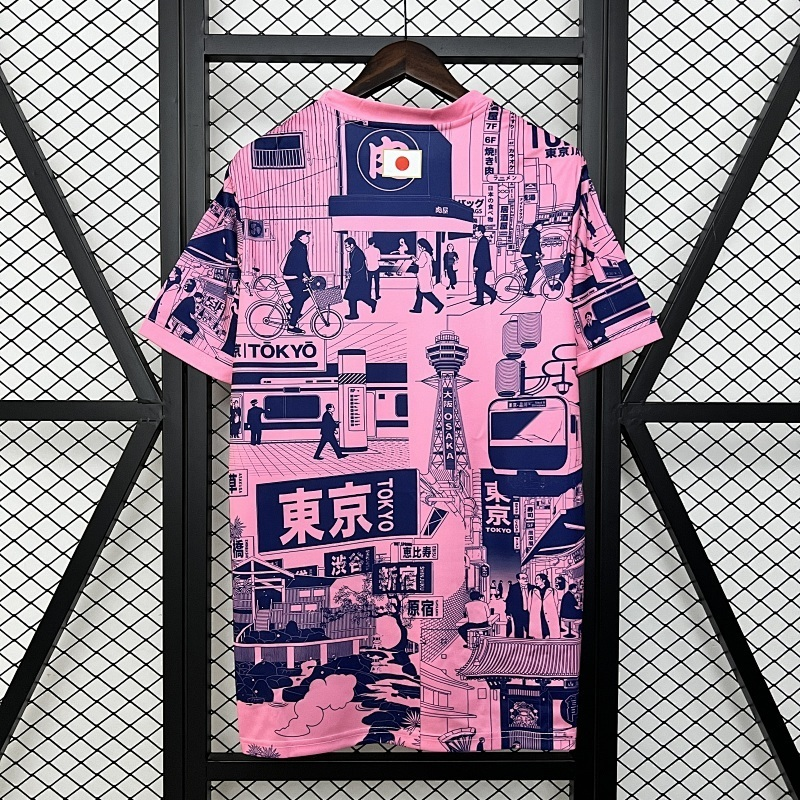 Maillot Japon 2024 - Édition Spéciale