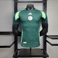 Maillot Algérie 2024/25 - Version Extérieur