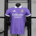 Maillot Real Madrid 25/26 - Édition Spéciale