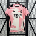 Maillot Real Madrid 2025/26 Édition Spéciale - Version Joueur