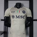 Maillot Naples 24/25 - Édition Spéciale