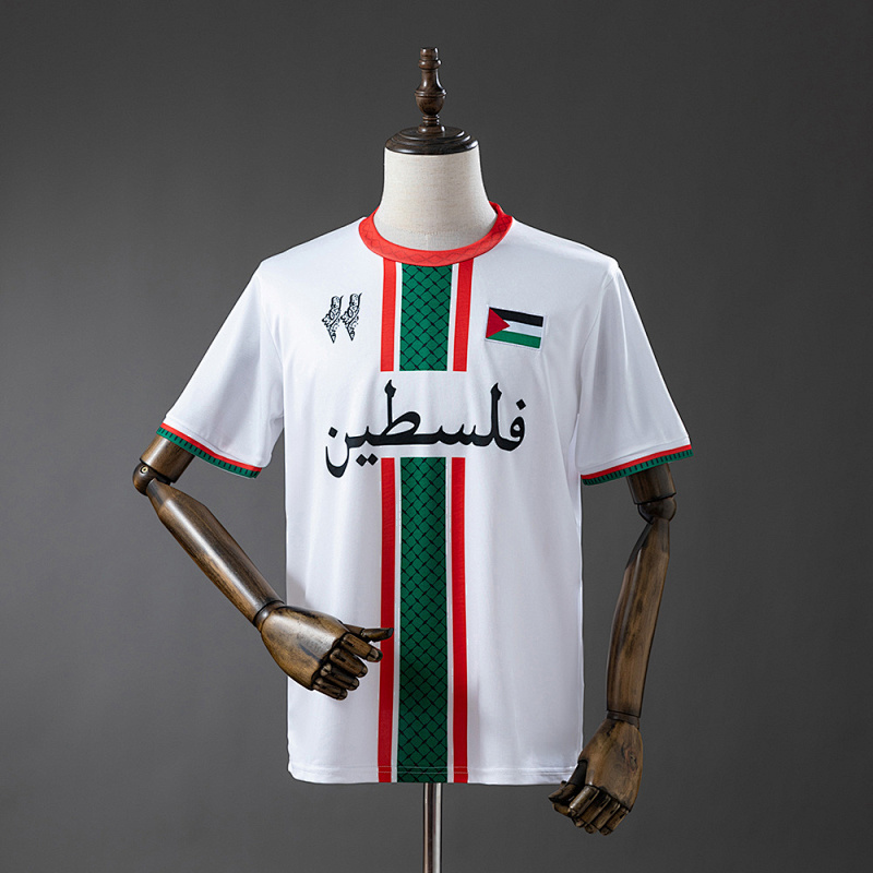 Maillot Palestine 2025 Édition Spéciale Blanc